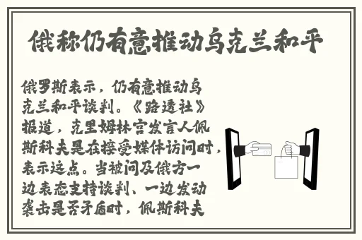 草蜢影院在线观看视频