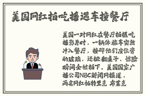 91制片厂在线观看入口