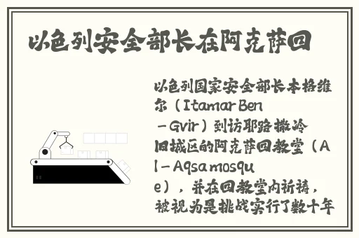 黑料娱乐av