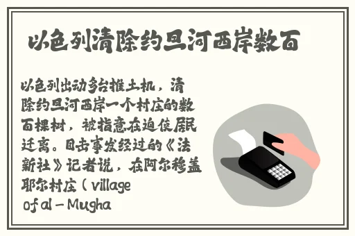 亚洲精品无码mⅴ在线观看