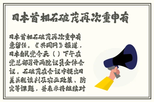约战平台安卓版下载
